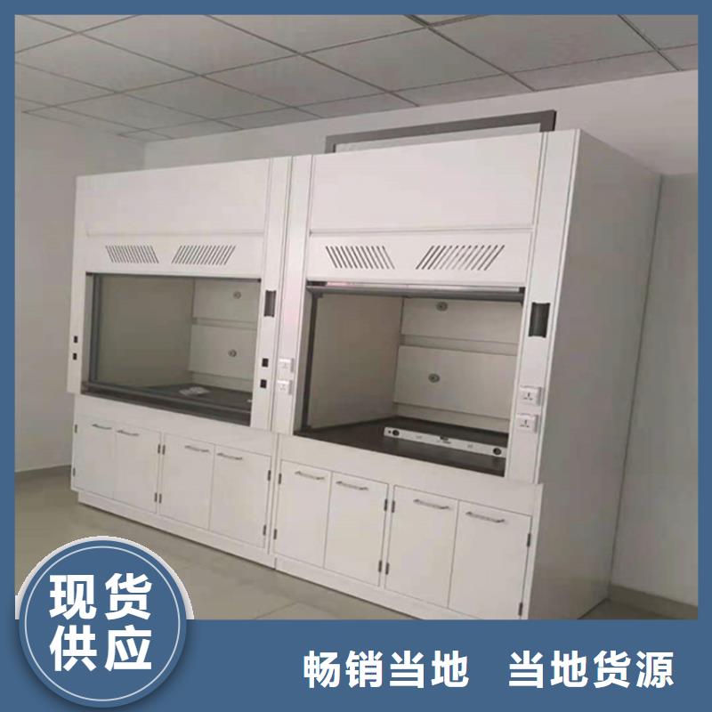 通风柜风淋室货品齐全