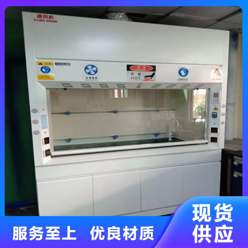 通风柜实验室集中供气品质优选