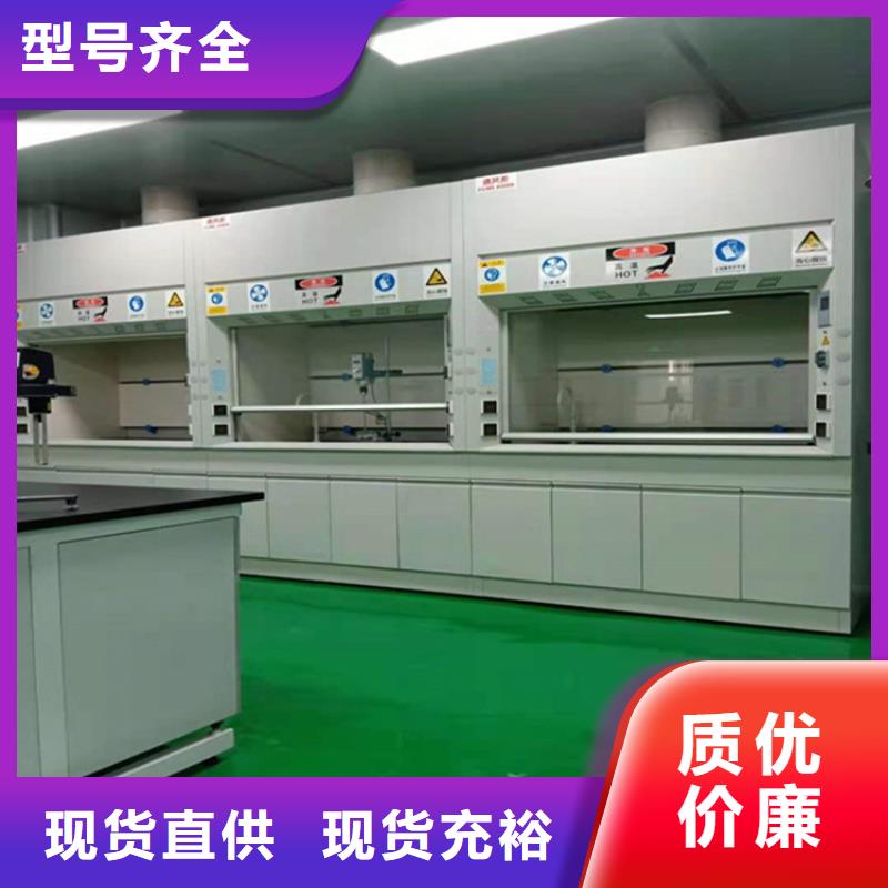 通风柜实验室集中供气品质优选