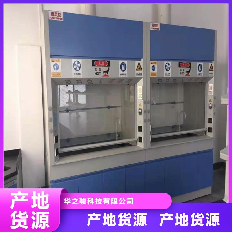 通风柜实验室集中供气品质优选