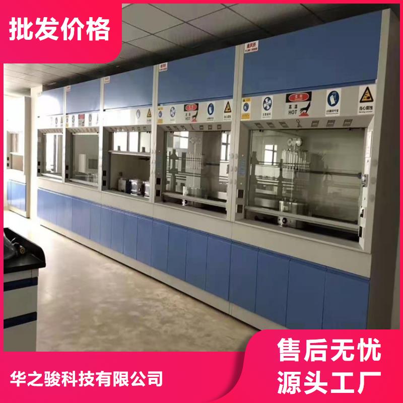 通风柜风淋室货品齐全