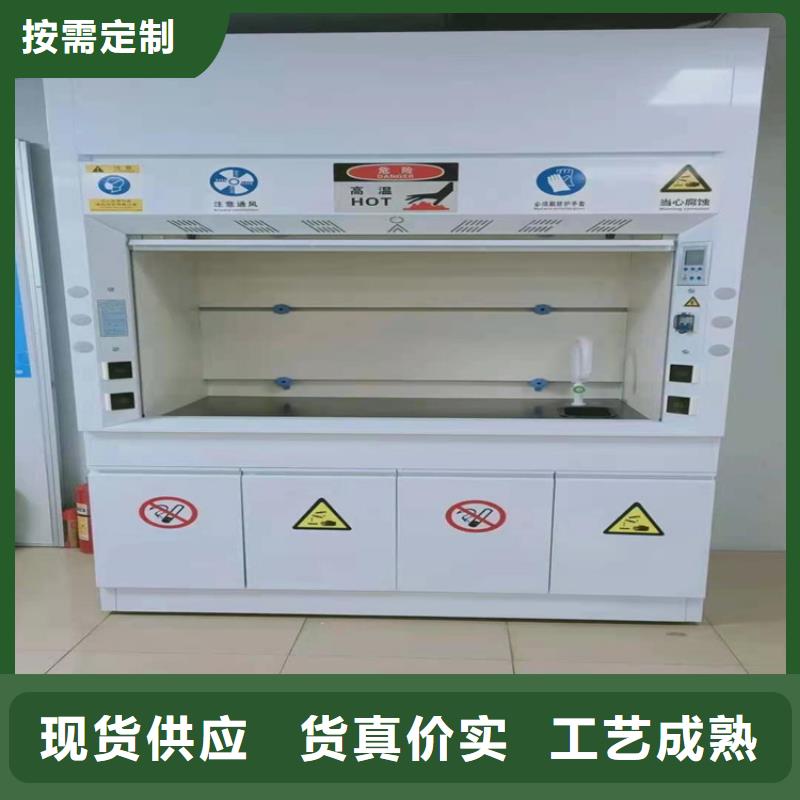 通风柜,【过滤器】售后服务完善