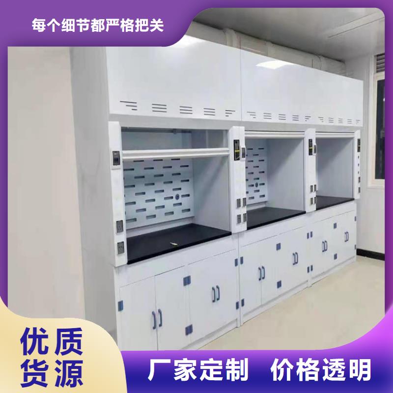 通风柜实验室集中供气品质优选