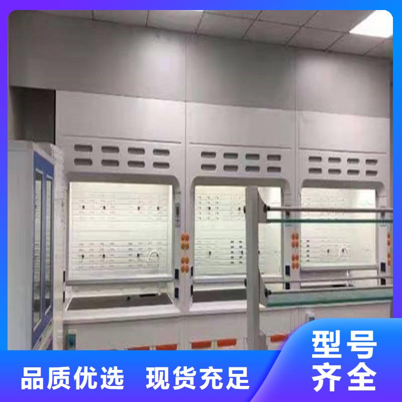 通风柜实验室集中供气品质优选