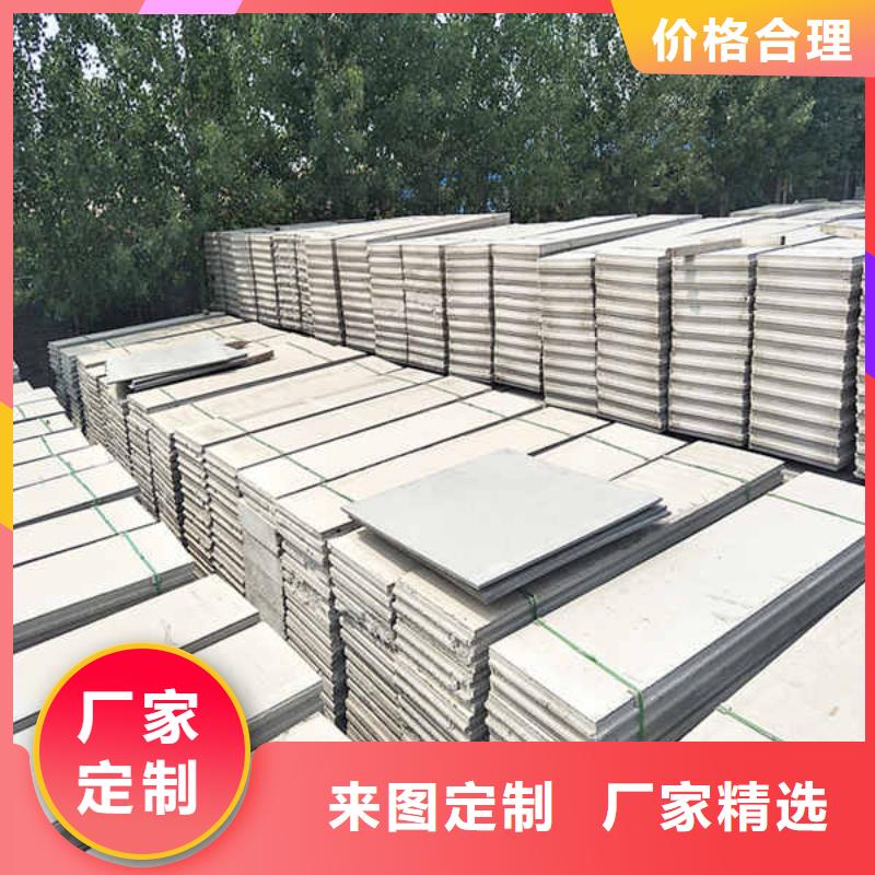 【轻质隔墙板【6mm水泥板】品质服务】