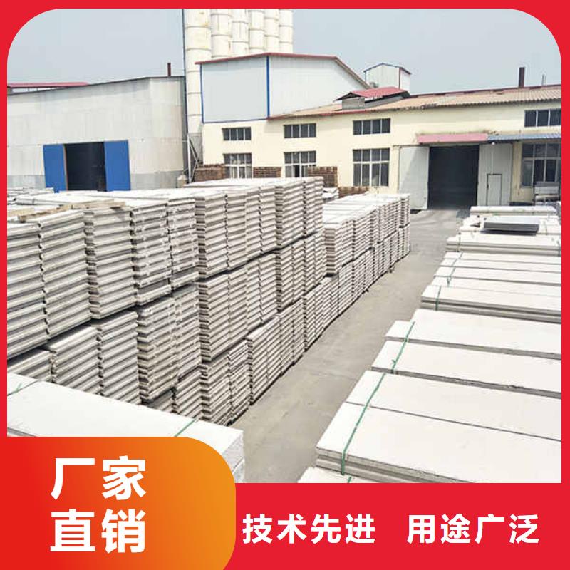 轻质隔墙板_8mm水泥板一站式采购方便省心