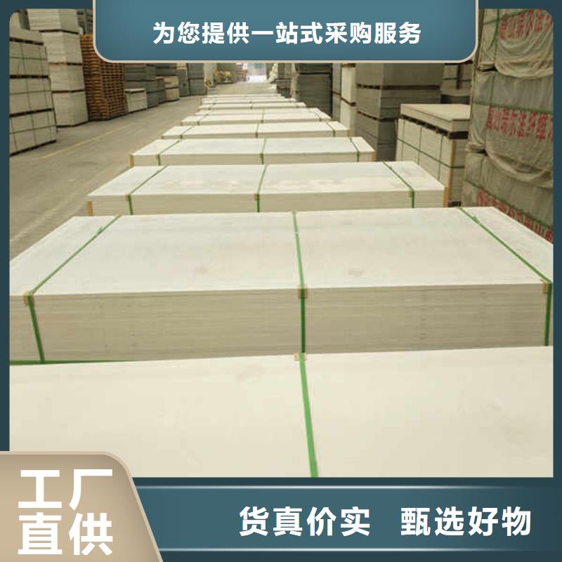 硅酸钙板,钢石板产地直供