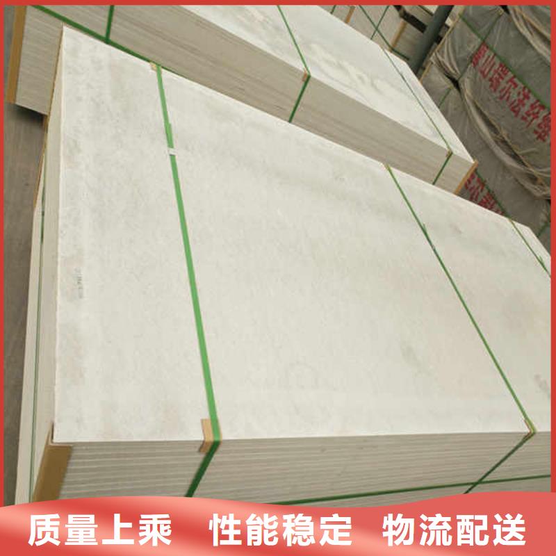 硅酸钙板,【5mm水泥板】拒绝中间商