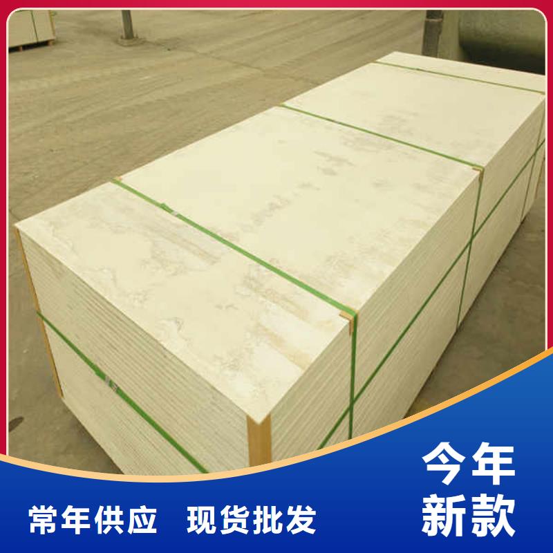 硅酸钙板【水泥复合轻质墙板】可接急单