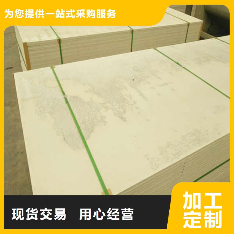 硅酸钙板,【5mm水泥板】拒绝中间商