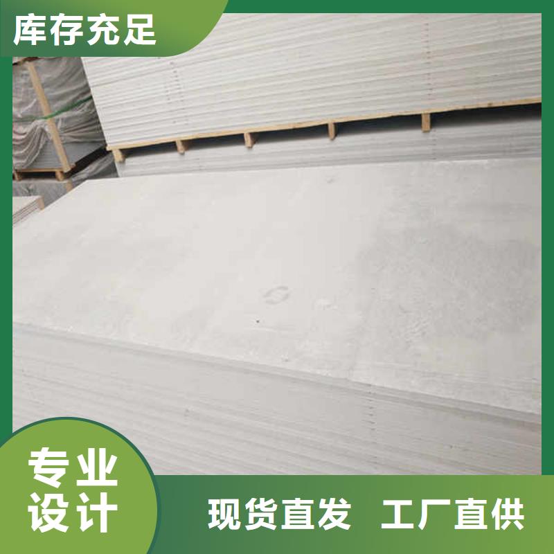 【硅酸钙板】【龙骨隔墙防火板】质量可靠
