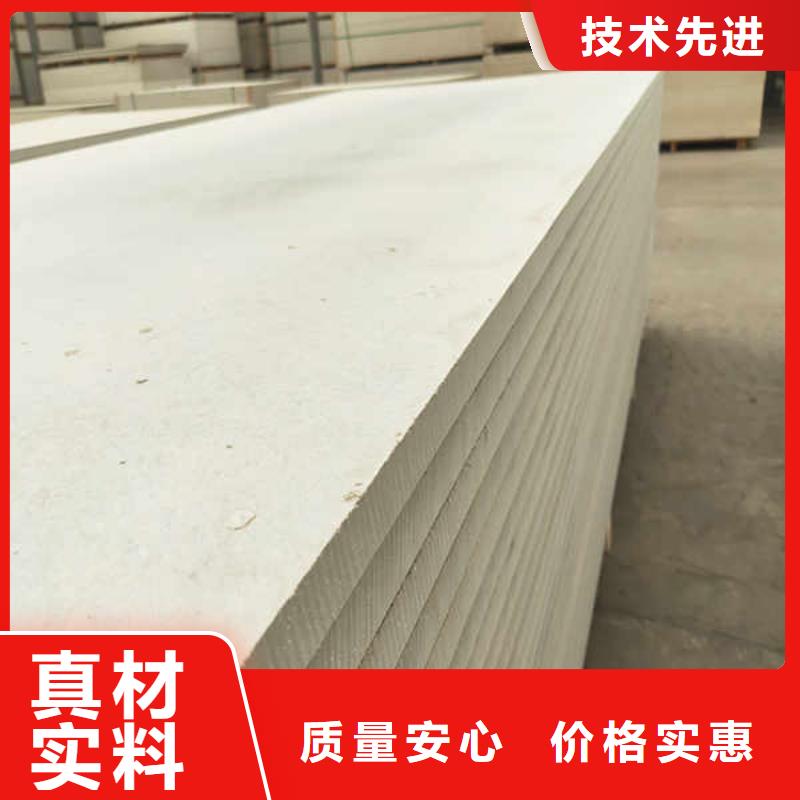 硅酸钙板钢石板诚信厂家