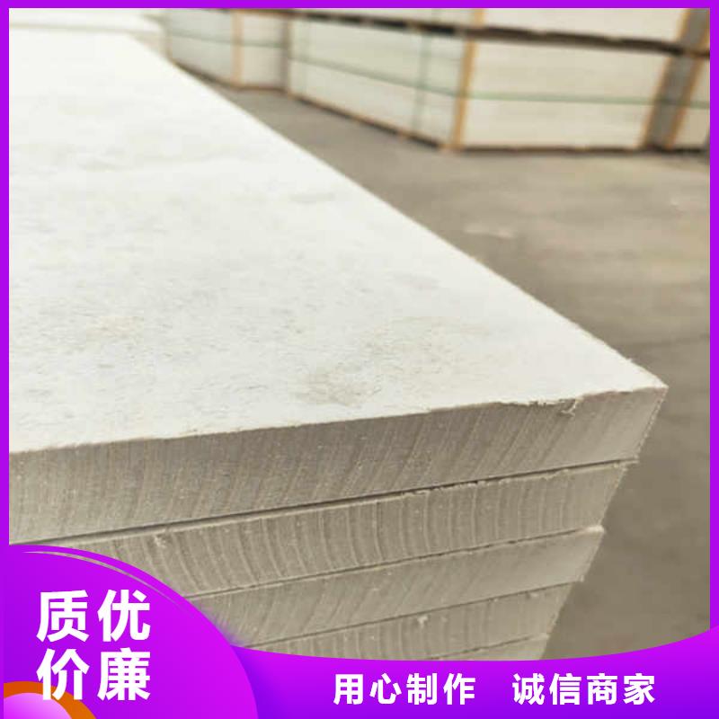 硅酸钙板厂家工艺先进