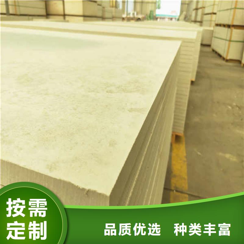 硅酸钙板,钢石板产地直供