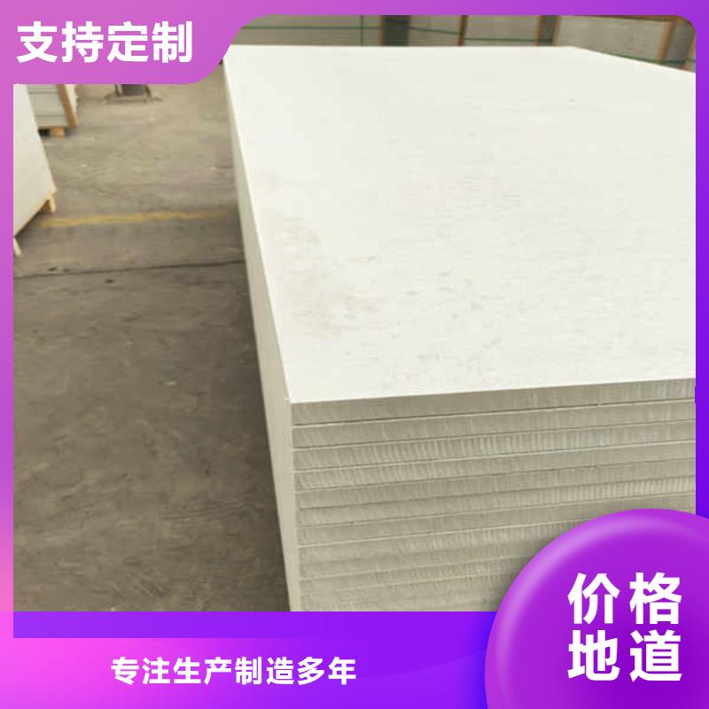 硅酸钙板【英石板】市场行情