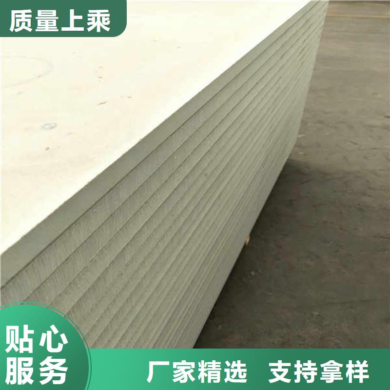 硅酸钙板钢石板诚信厂家