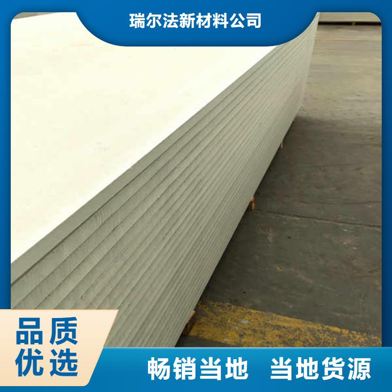 硅酸钙板,【12mm水泥板】好产品不怕比