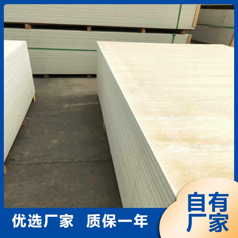 【硅酸钙板】【龙骨隔墙防火板】质量可靠