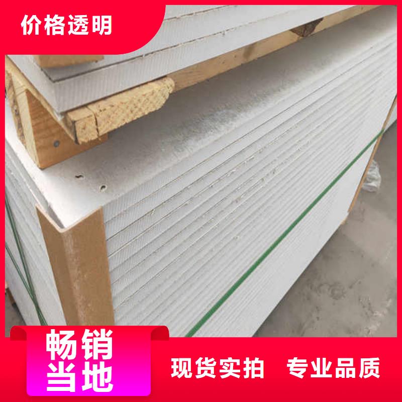 硅酸钙板,【12mm水泥板】好产品不怕比