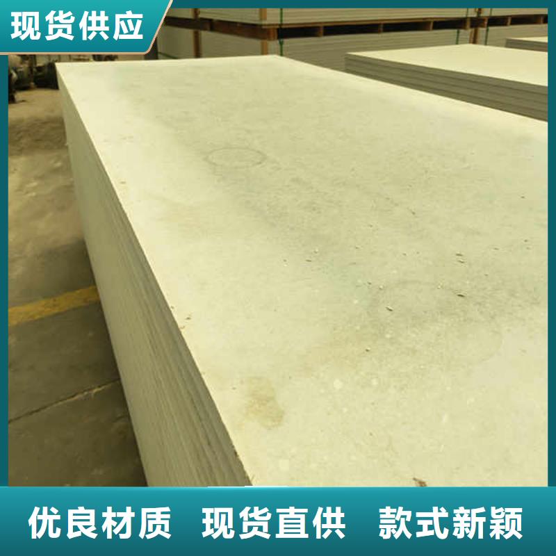 高密度硅酸钙板生产厂家报价