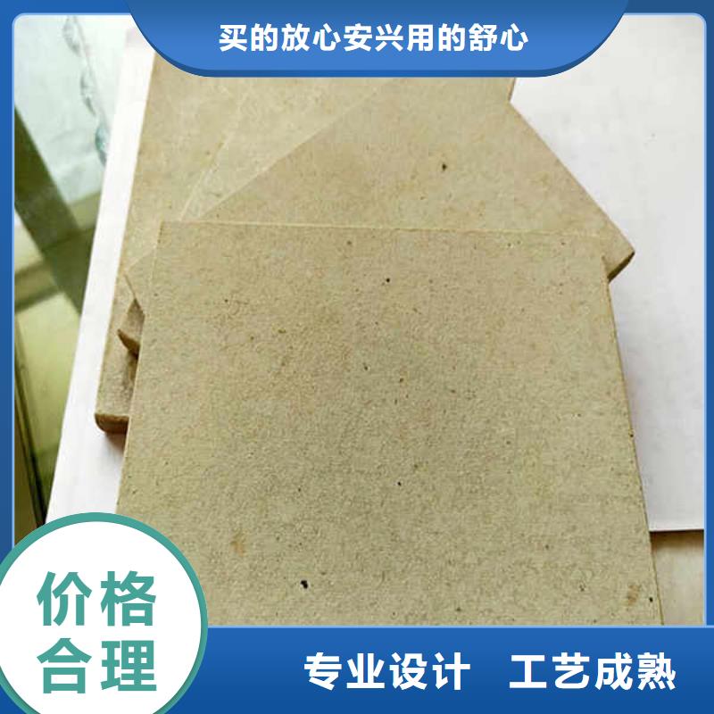 【纤维水泥板【英石板】源头厂商】