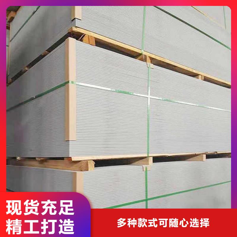 纤维水泥板,12mm水泥板一站式厂家