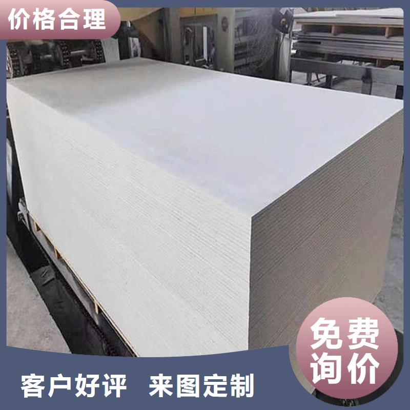 【纤维水泥板【英石板】源头厂商】
