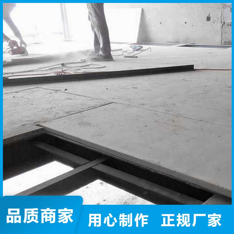 纤维水泥板,【聚苯颗粒复合墙板】诚信经营