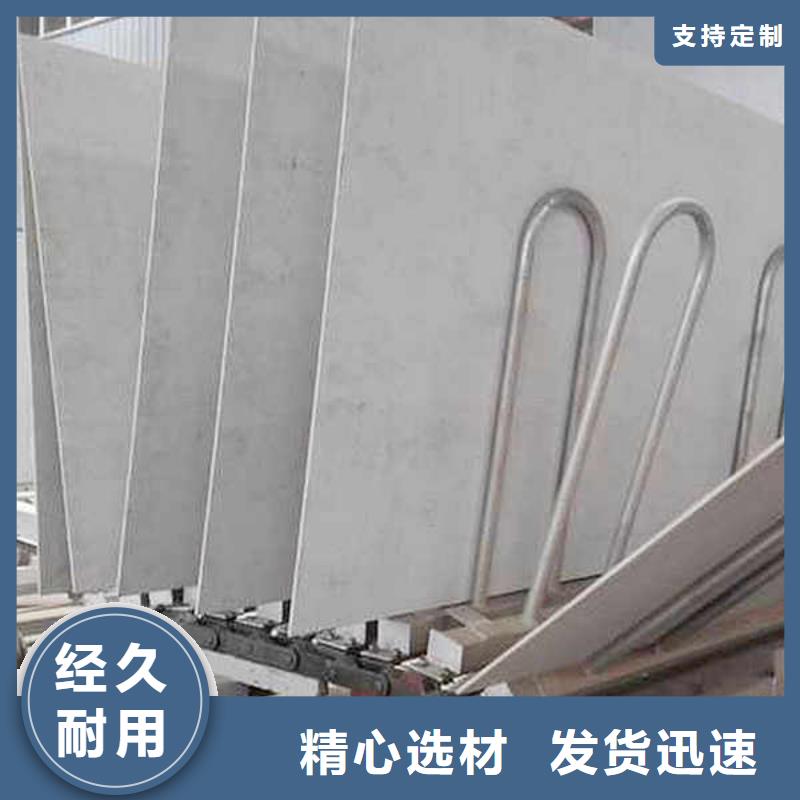 【纤维水泥板【英石板】源头厂商】