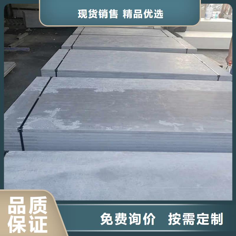 【纤维水泥板-【隧道防火保护装饰板】品质保障价格合理】