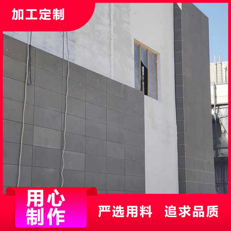 纤维水泥板 防火隔墙板品质过硬