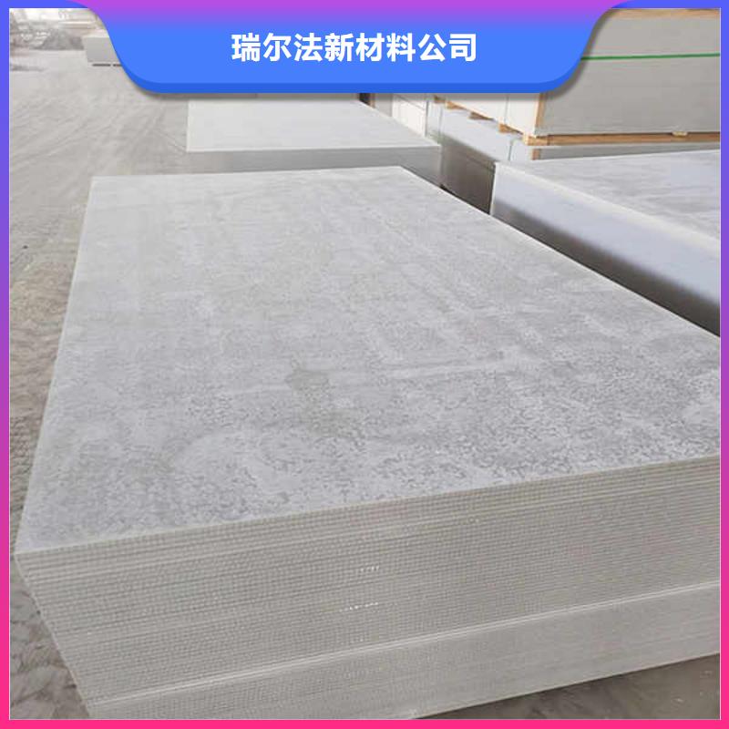 【纤维水泥板-【隧道防火保护装饰板】品质保障价格合理】