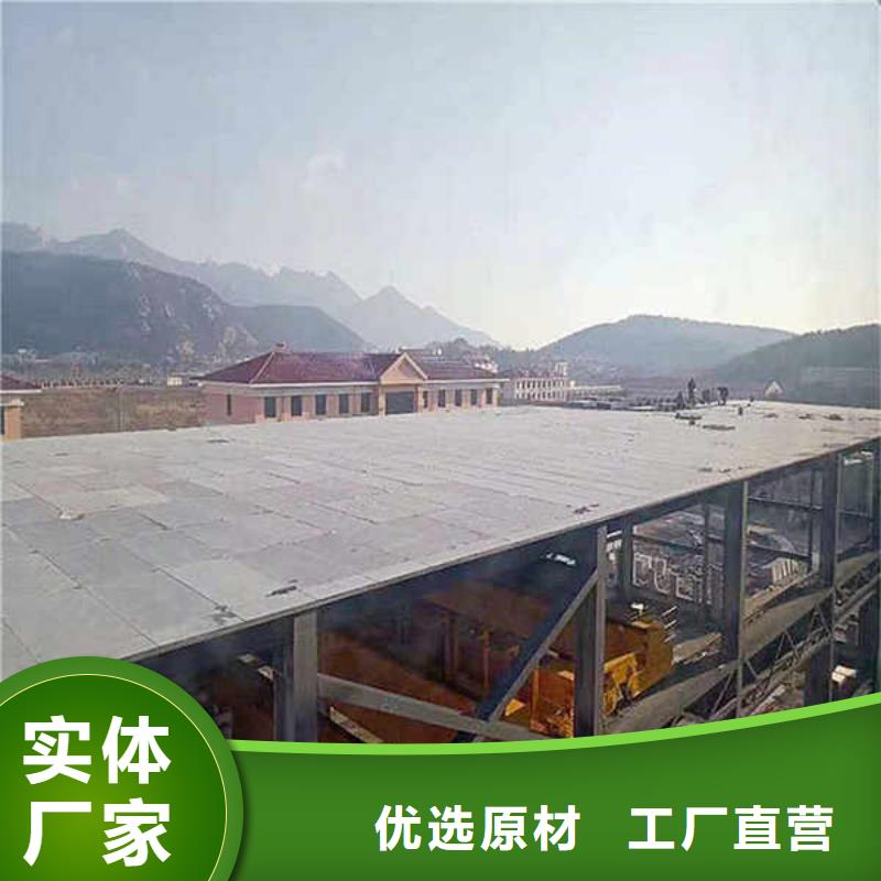 纤维水泥板白搪瓷钢板精心选材