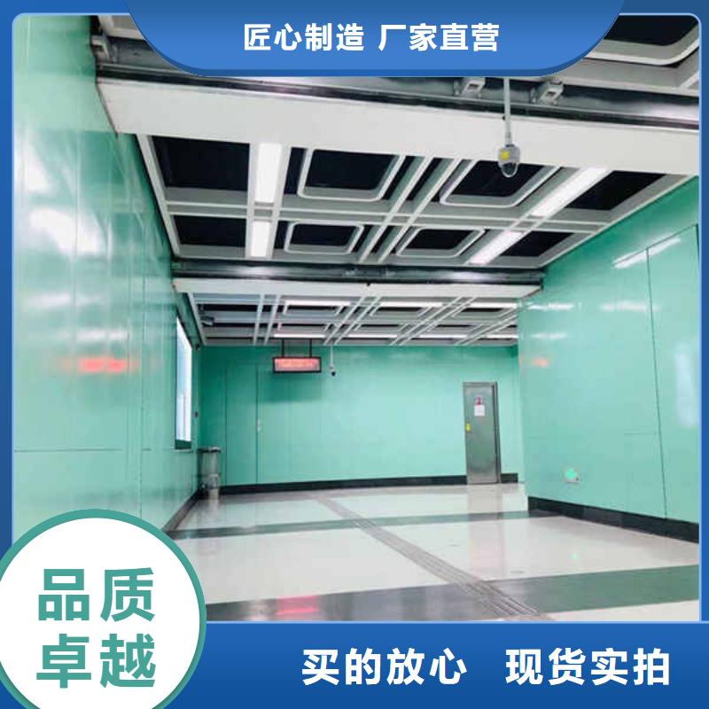 【搪瓷钢板【隔热内墙板】多种规格库存充足】