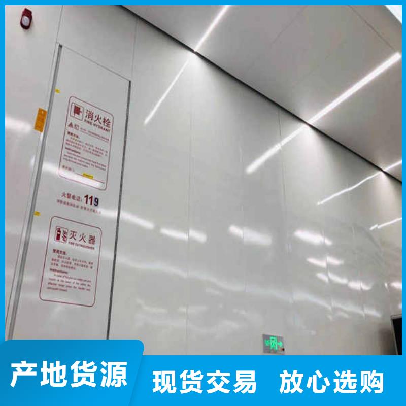 【搪瓷钢板【隔热内墙板】多种规格库存充足】