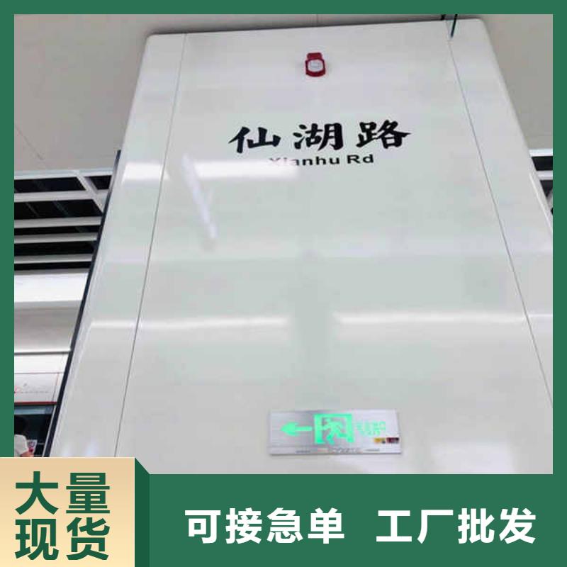 【搪瓷钢板【隔热内墙板】多种规格库存充足】