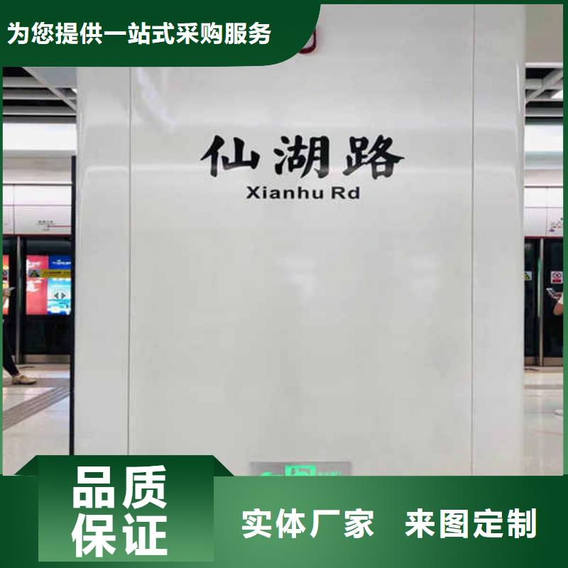 搪瓷钢板,【25mm水泥板】可接急单