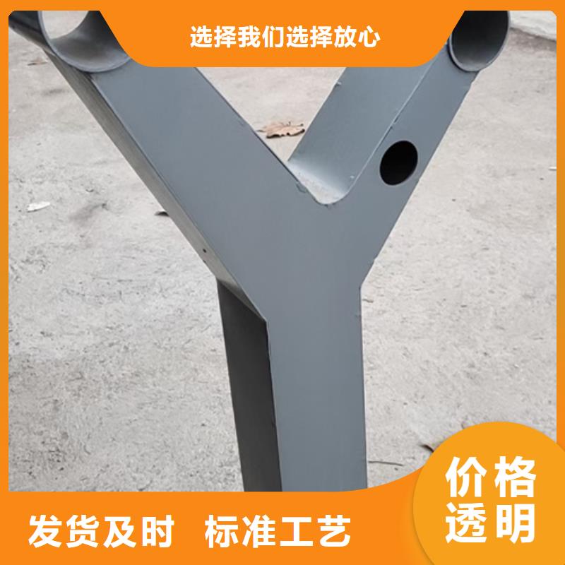 公路不锈钢复合管护栏立柱放心选择质量放心放心选择