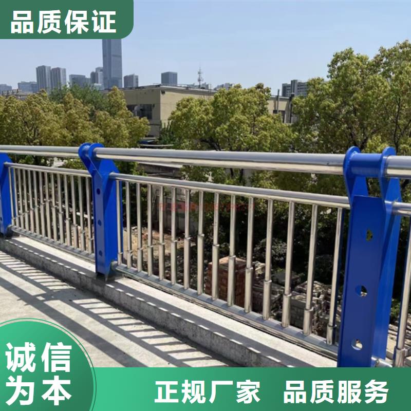 专业销售公路不锈钢复合管护栏-省钱