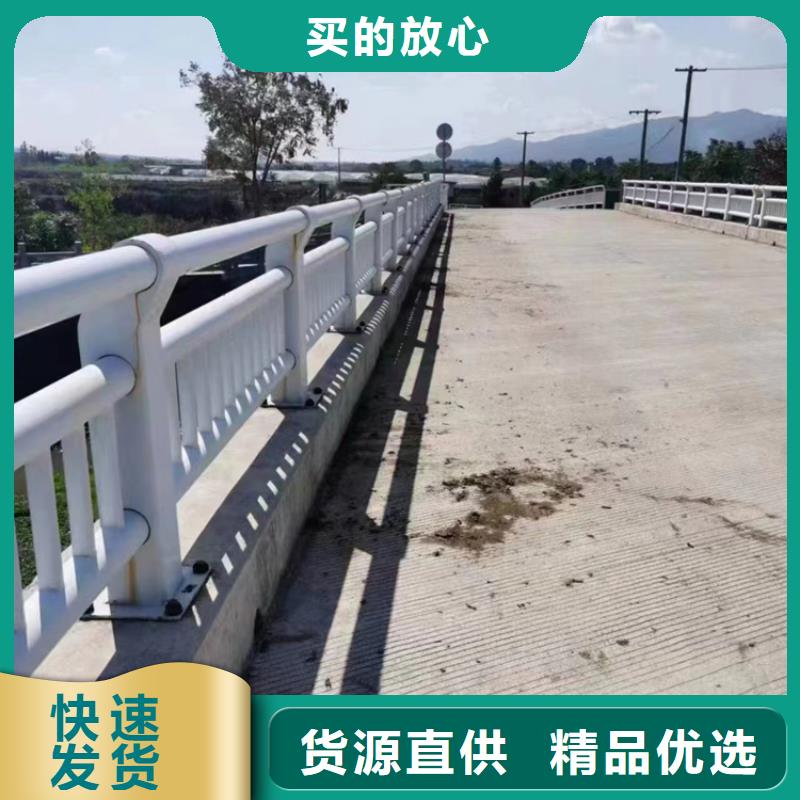 道路不锈钢复合管护栏库存充足实力老厂用质量和诚信捍卫平安