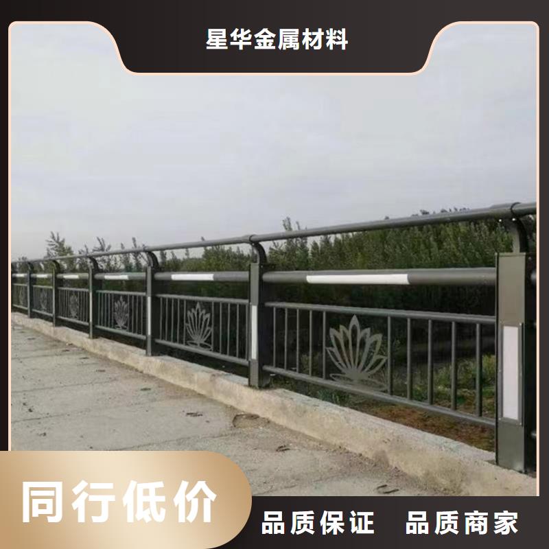 防撞不锈钢复合管护栏用途