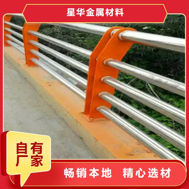 桥梁不锈钢复合管护栏安装在线报价安装