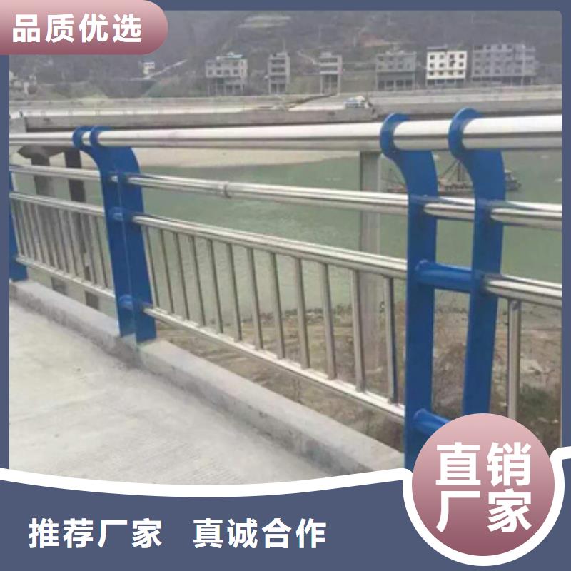 公路不锈钢复合管护栏【多图】