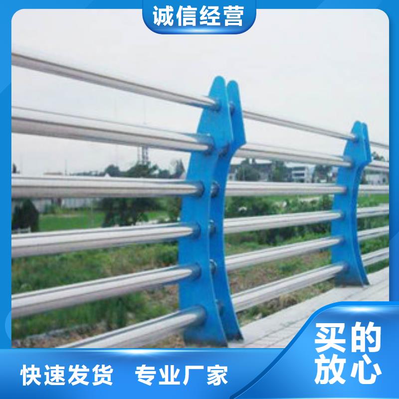 桥梁不锈钢复合管护栏实力厂家可定制