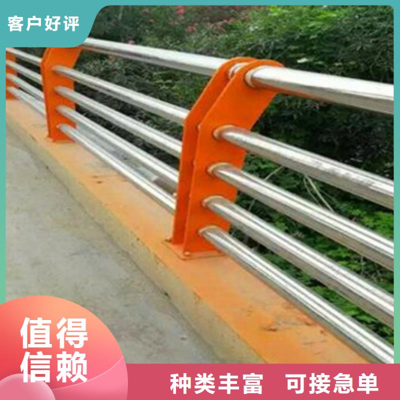 道路不锈钢复合管护栏优惠多质量保证优惠多