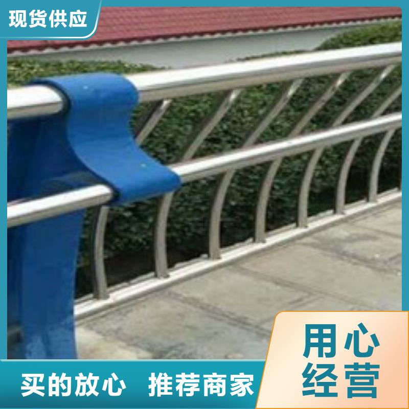 桥梁不锈钢复合管护栏实力厂家可定制