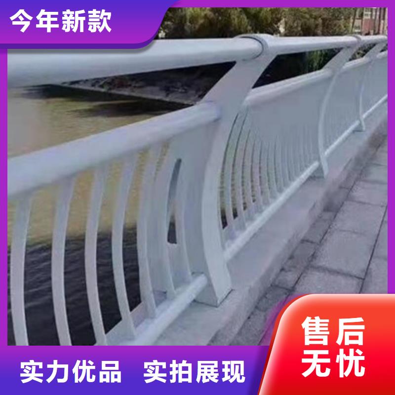 不锈钢复合管护栏【不锈钢复合管护栏厂家】一对一为您服务