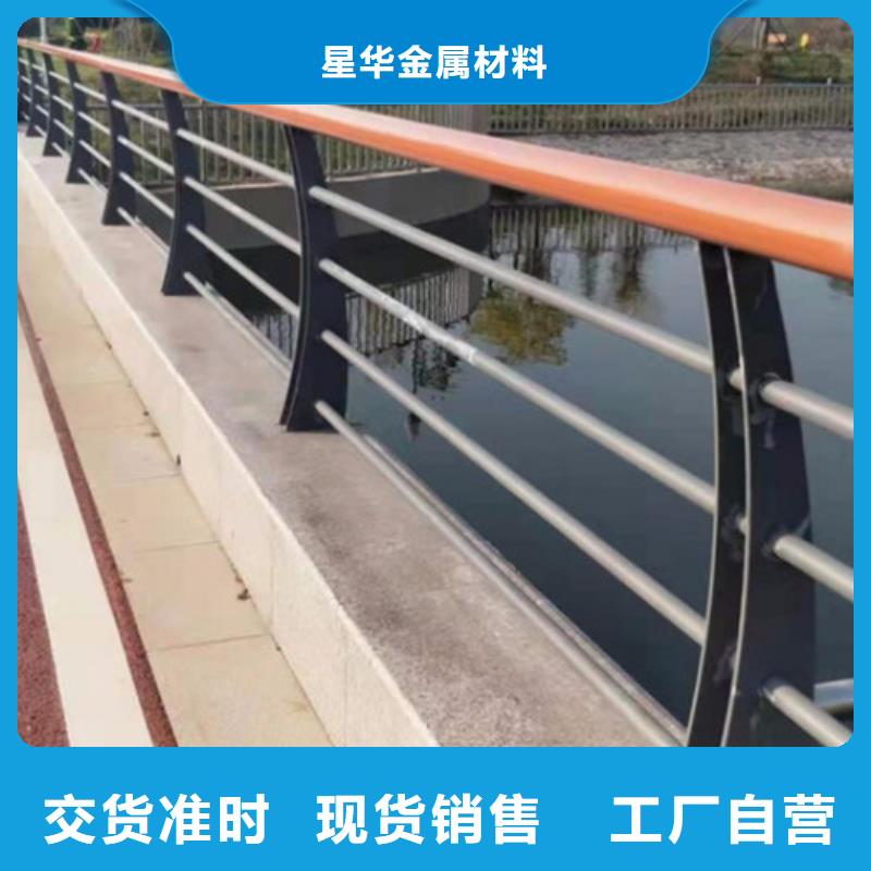 公路不锈钢复合管护栏来厂考察质优价格更优来厂考察