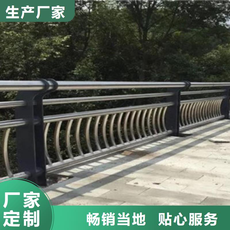 公路不锈钢复合管护栏长期有效