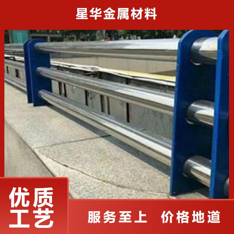 公路不锈钢复合管护栏好用、寿命长安装好用、寿命长